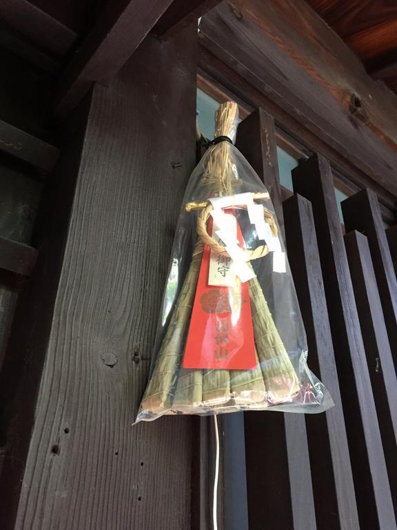 Naokonoza Omiya Gojo Villa Kyoto Exterior foto