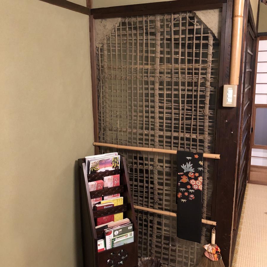 Naokonoza Omiya Gojo Villa Kyoto Exterior foto